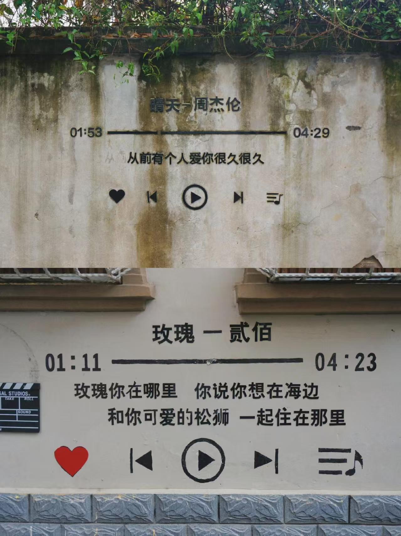 带团旅游